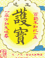 TCM Alternatives provides access to Complementary Alternative Chinese Herbal Supplements and Medicines, together with information on AIDS, Arthritis, Aging, Cancer, Colds, HIV, the Flu, Rheumatism and many other major and minor health problems.
